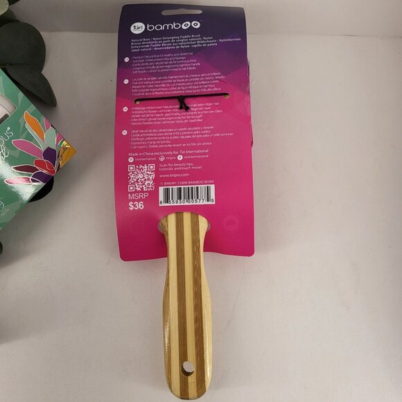 Professional Boar Salon Bristle Paddle Brush & AF Selfie Ring Light NEW - Picture 4 of 9